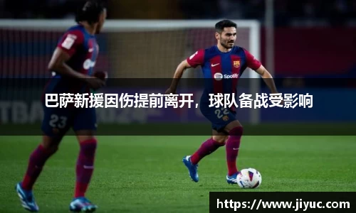 星空体育(中国)官方网站
