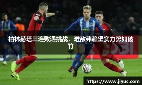 星空体育