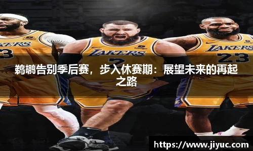 星空体育(中国)官方网站