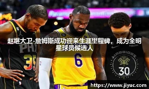 星空体育网站入口