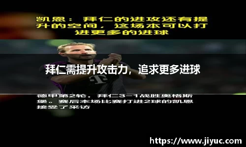 星空体育(中国)官方网站