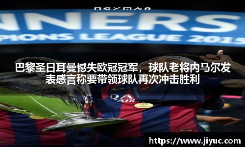 星空体育(中国)官方网站