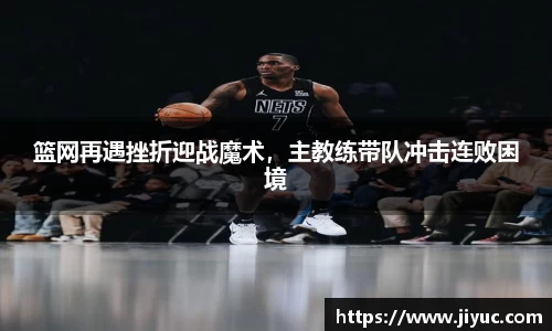 星空体育(中国)官方网站
