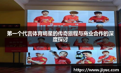 星空体育(中国)官方网站