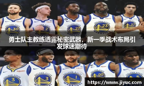 星空体育(中国)官方网站