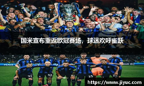 星空体育网站入口