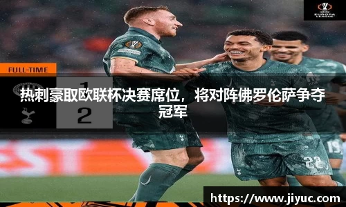 星空体育网站入口