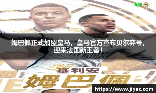 星空体育(中国)官方网站
