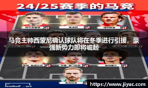 星空体育网站入口