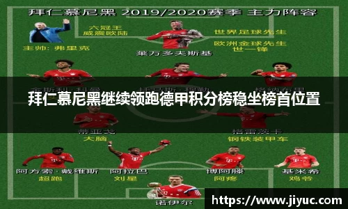 星空体育网站入口