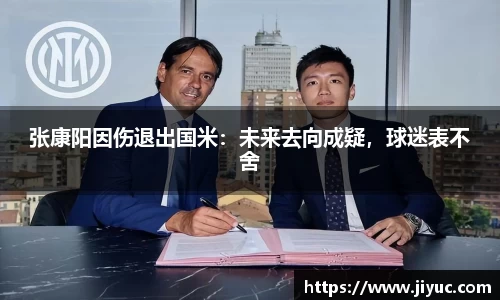 星空体育网站入口