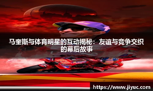 星空体育网站入口