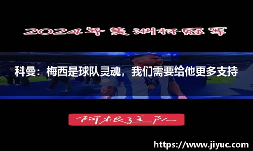 星空体育