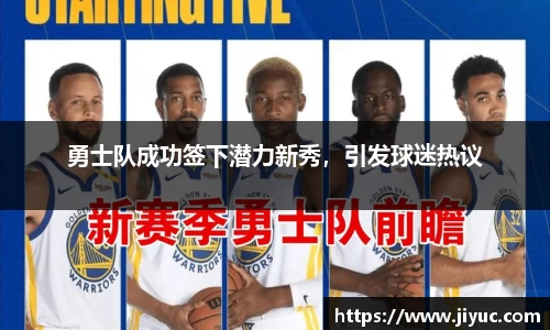 星空体育(中国)官方网站