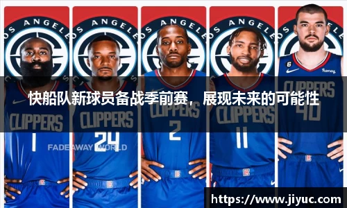 星空体育网站入口
