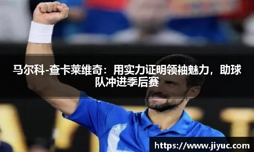 星空体育(中国)官方网站