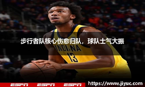 星空体育网站入口