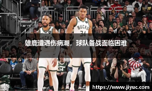 星空体育网站入口