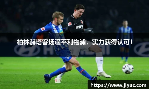 星空体育(中国)官方网站