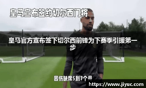 星空体育网站入口