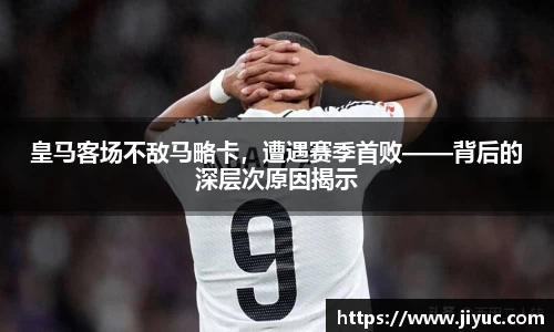 星空体育网站入口