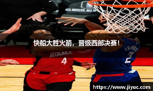 星空体育网站入口