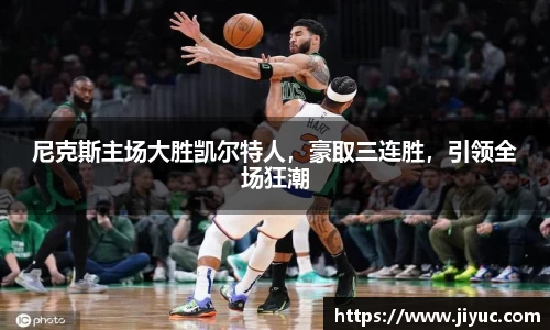 星空体育网站入口