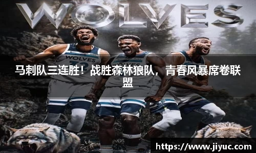 星空体育网站入口