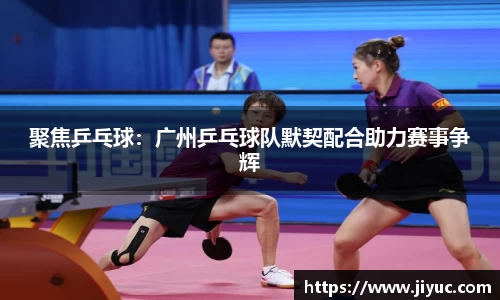 星空体育网站入口