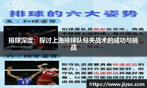 星空体育(中国)官方网站