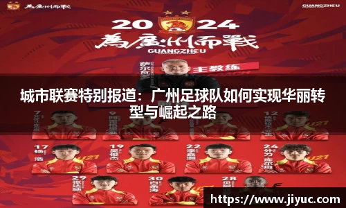 星空体育网站入口