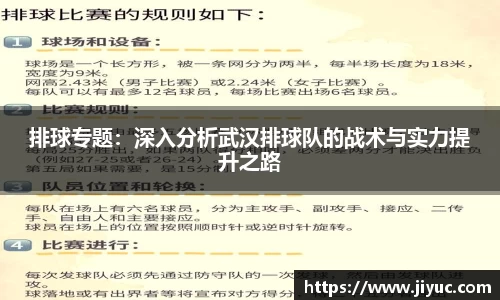 星空体育(中国)官方网站