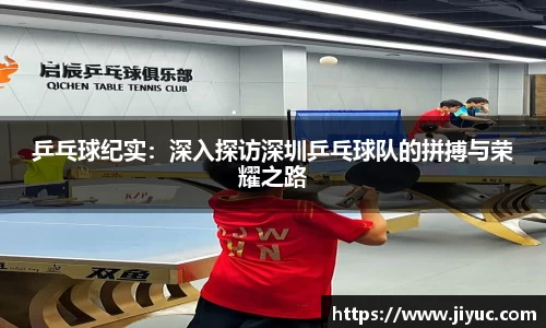 星空体育网站入口