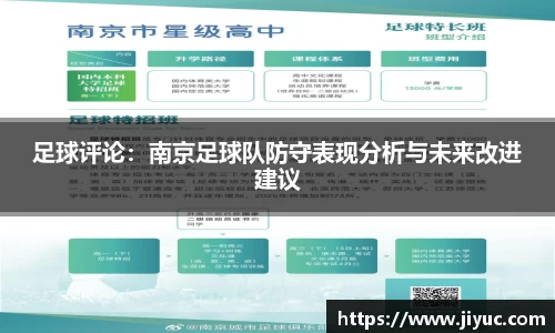 星空体育网站入口