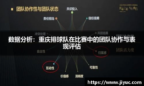 星空体育(中国)官方网站