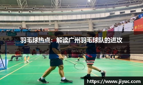 星空体育(中国)官方网站