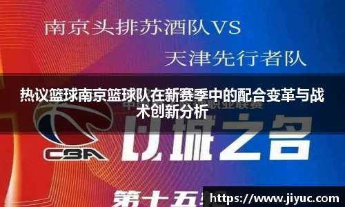 星空体育