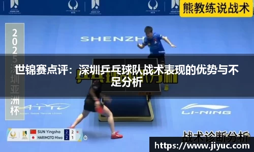 星空体育网站入口