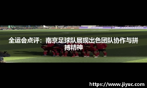 星空体育网站入口