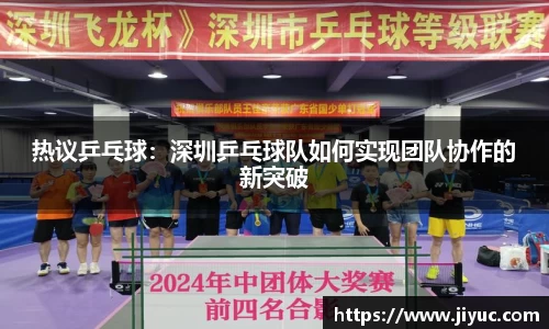 星空体育(中国)官方网站