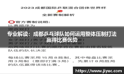 星空体育网站入口