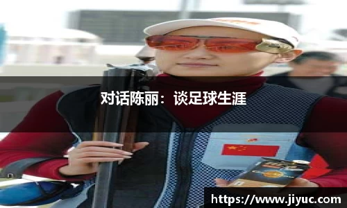 星空体育网站入口
