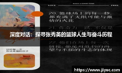 星空体育网站入口
