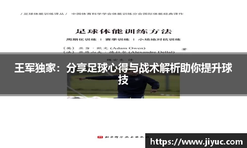 星空体育网站入口