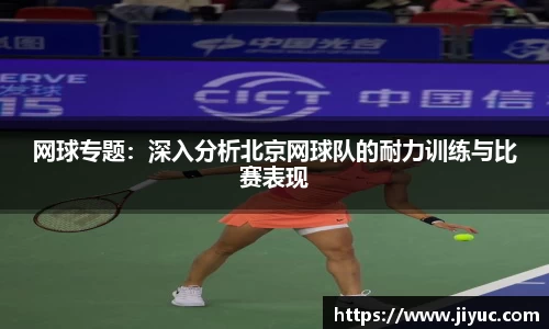 星空体育网站入口