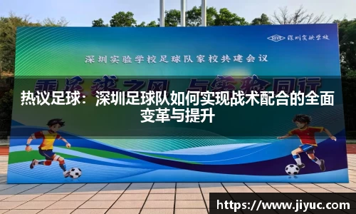 星空体育网站入口