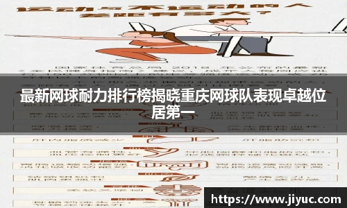 星空体育网站入口