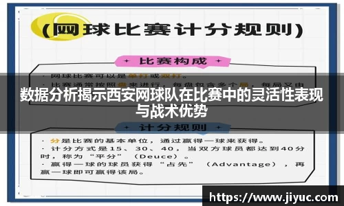 星空体育网站入口