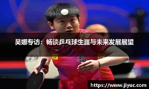 星空体育(中国)官方网站