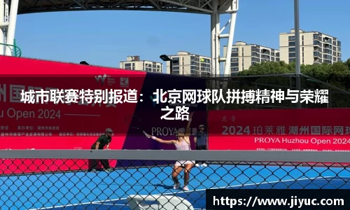星空体育(中国)官方网站